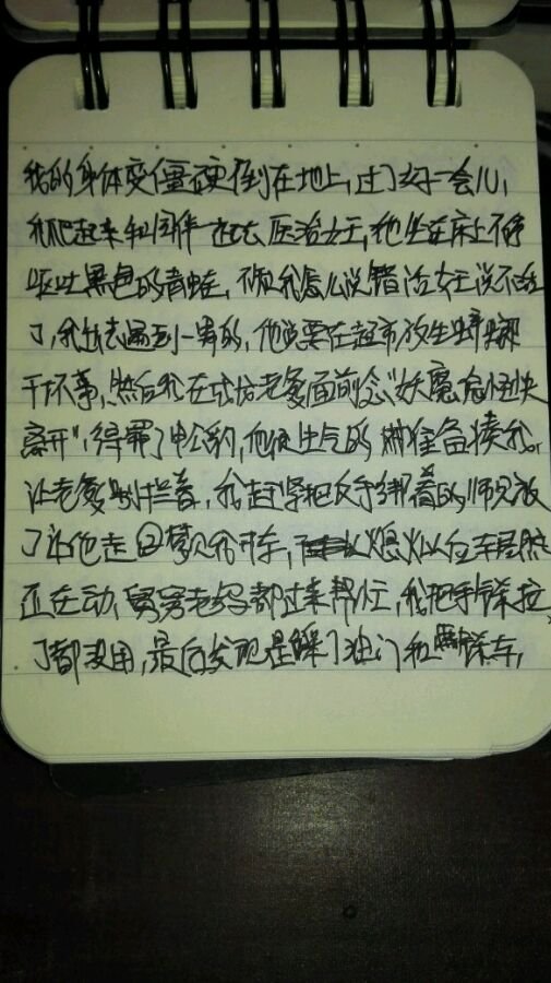 帖子配图 1
