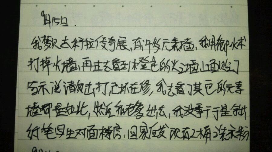 帖子配图 1