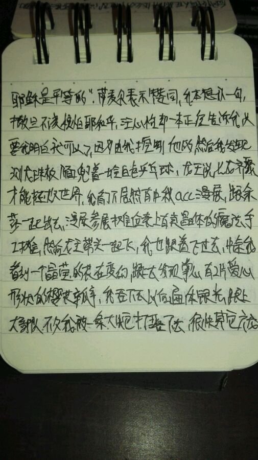 帖子配图 3