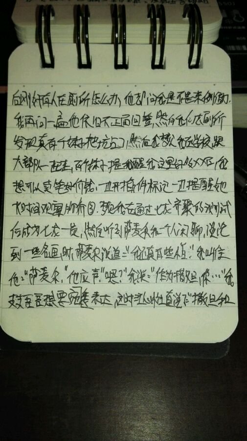 帖子配图 4
