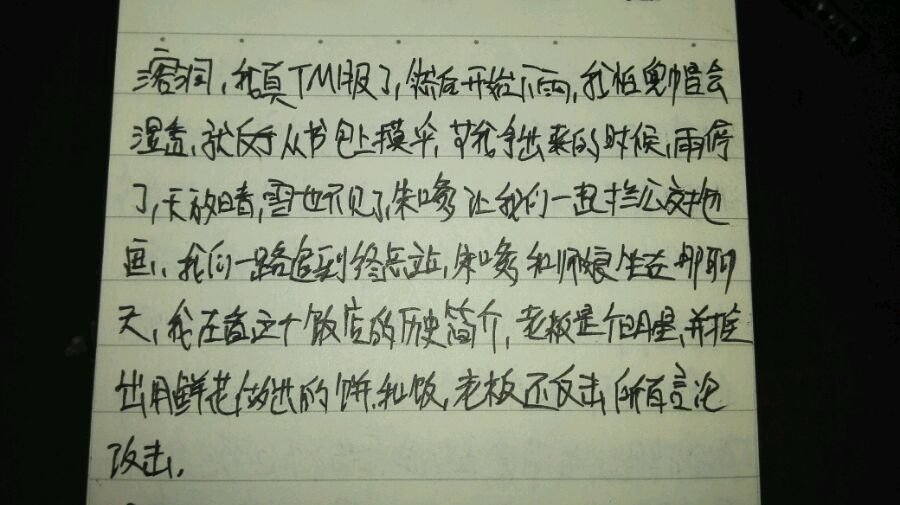 帖子配图 1