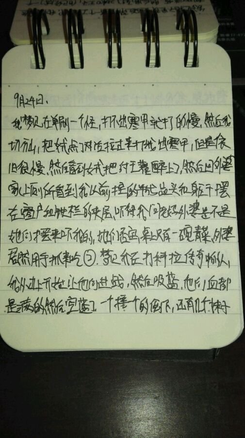 帖子配图 1
