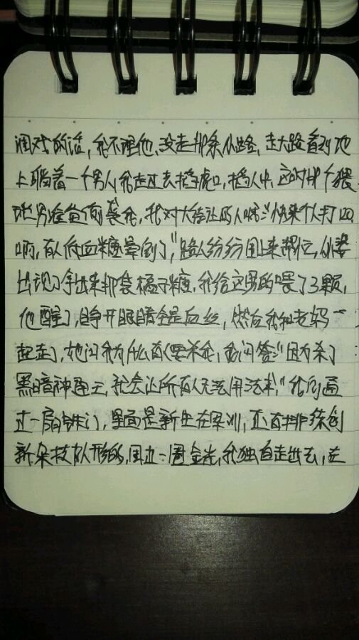 帖子配图 4