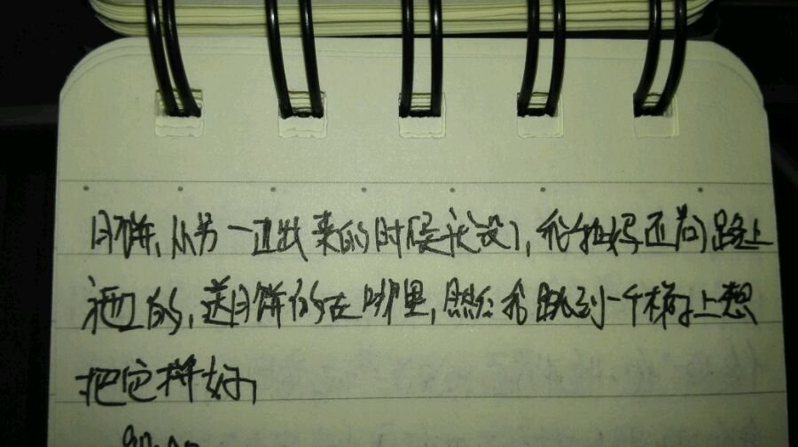帖子配图 2