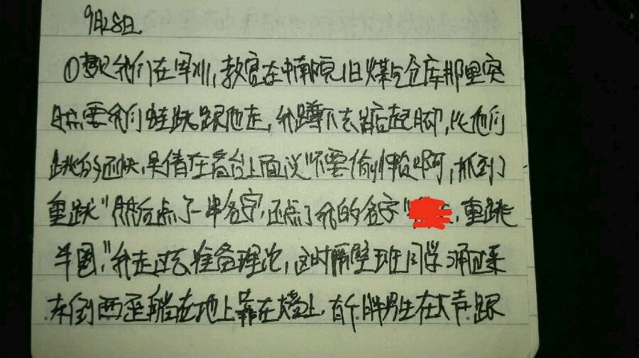 帖子配图 1