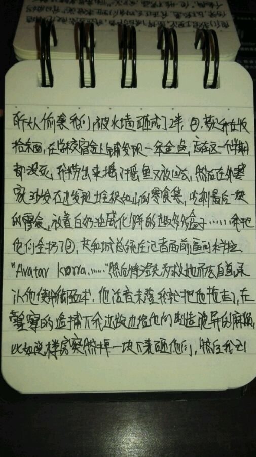 帖子配图 2