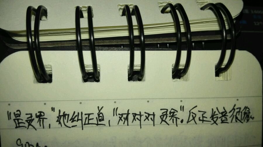 帖子配图 4