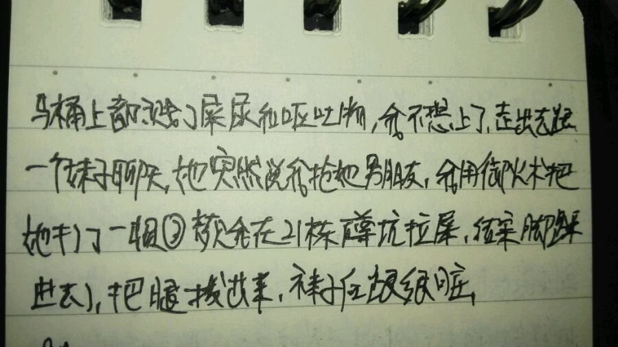 帖子配图 1