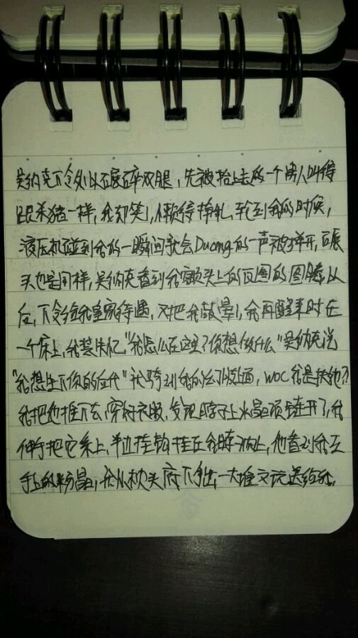 帖子配图 1