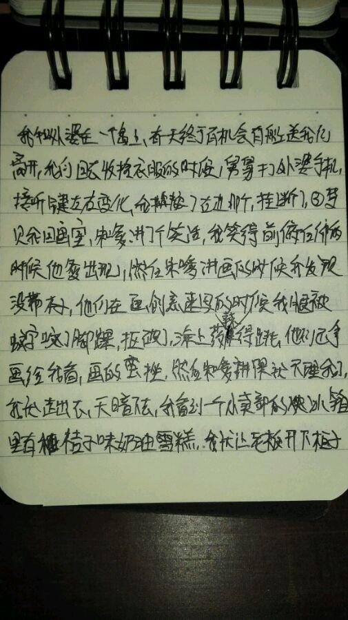帖子配图 1