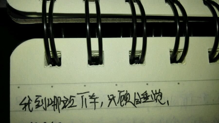 帖子配图 4