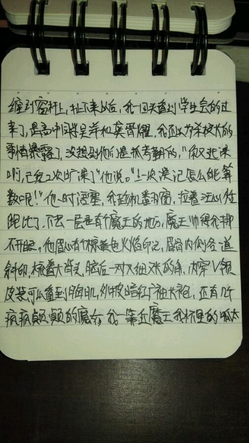 帖子配图 4