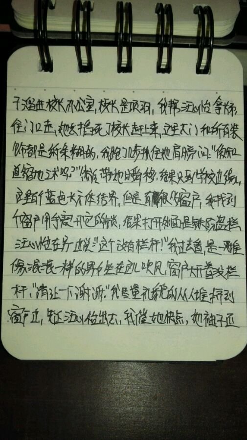 帖子配图 6