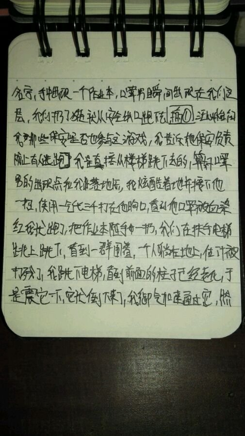 帖子配图 4