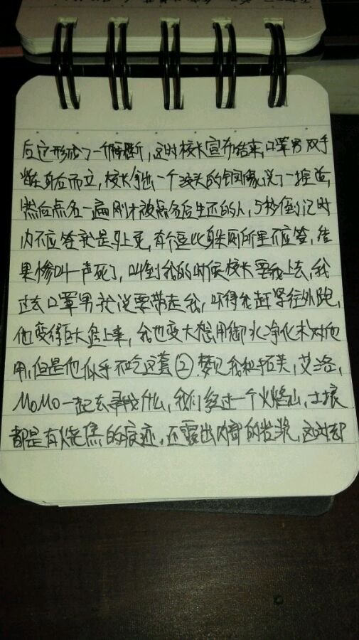 帖子配图 6