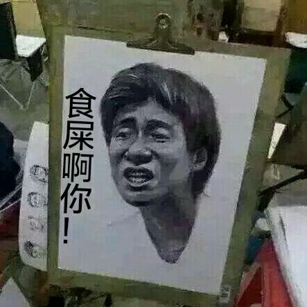 帖子配图 1