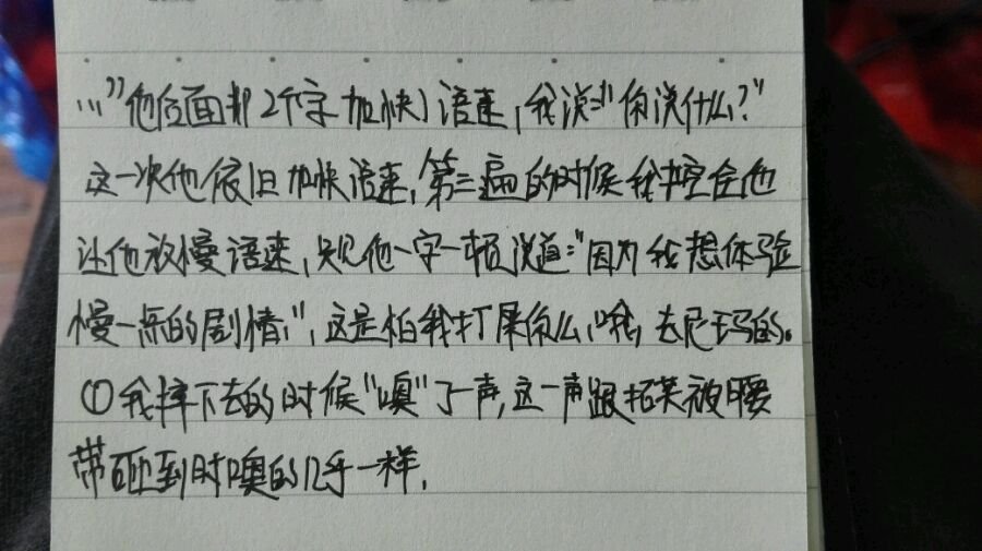 帖子配图 5