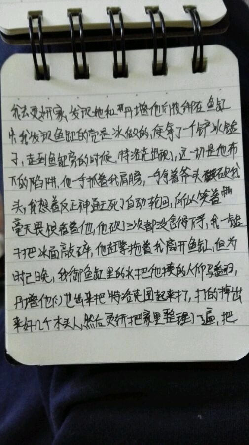 帖子配图 2