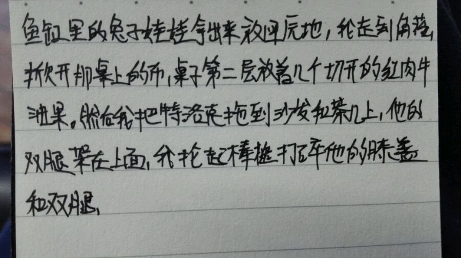 帖子配图 3