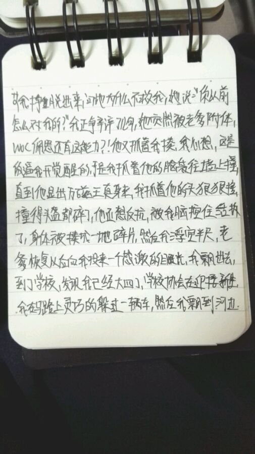 帖子配图 3