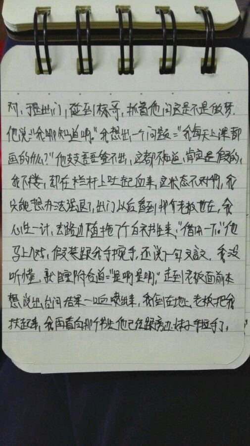 帖子配图 1