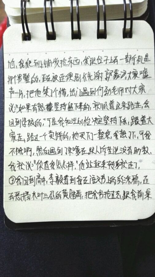 帖子配图 1