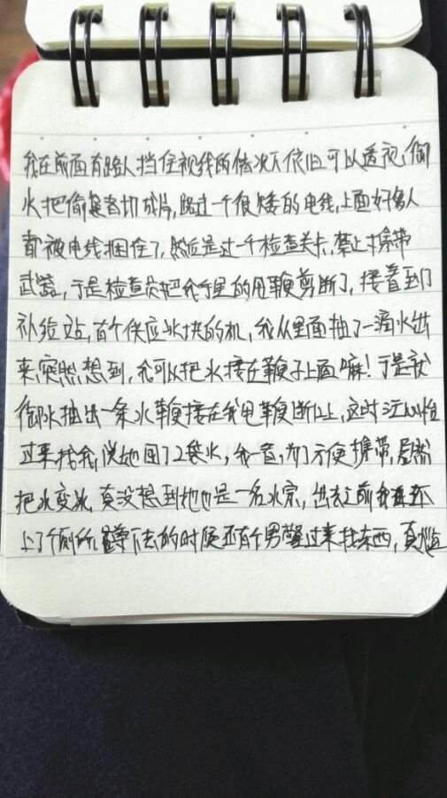 帖子配图 6