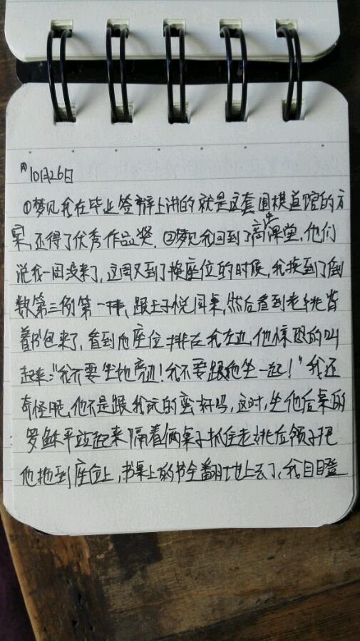 帖子配图 1