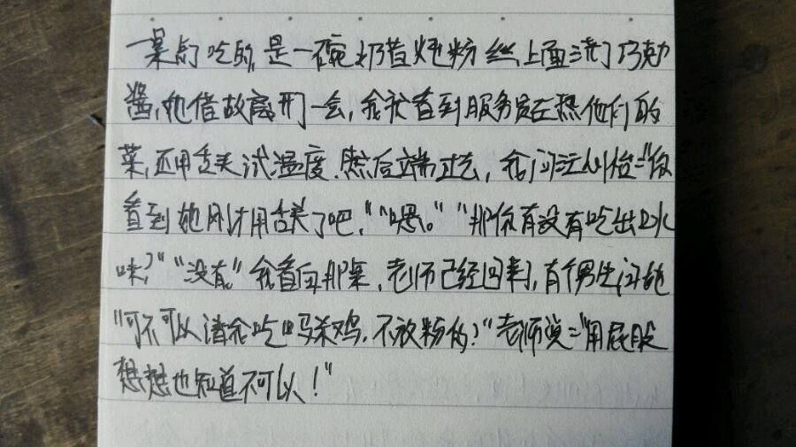 帖子配图 2