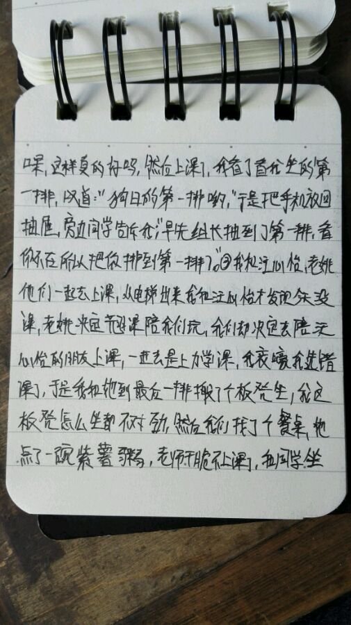 帖子配图 3