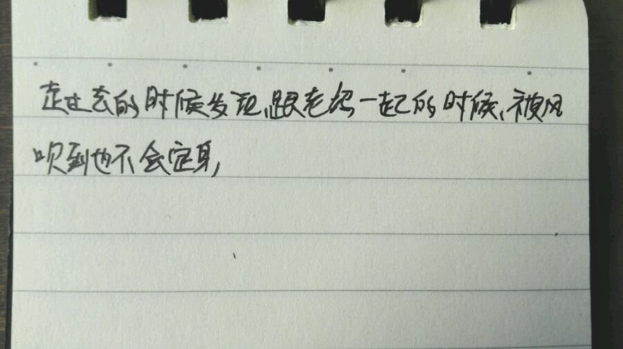 帖子配图 5