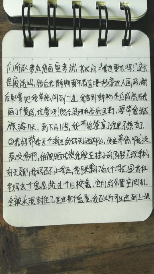帖子配图 7