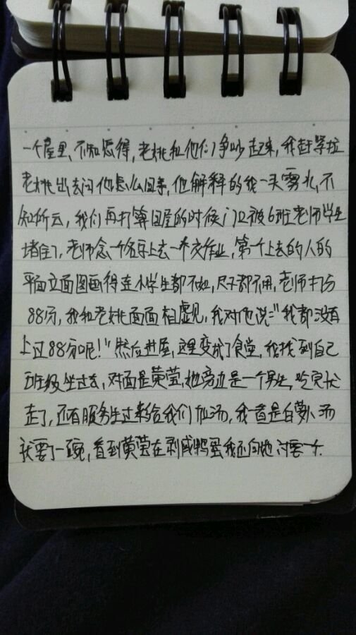帖子配图 2