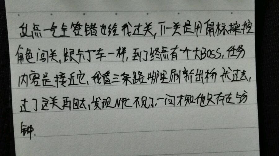 帖子配图 1