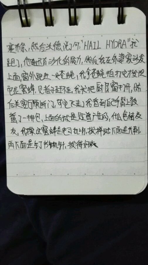 帖子配图 2
