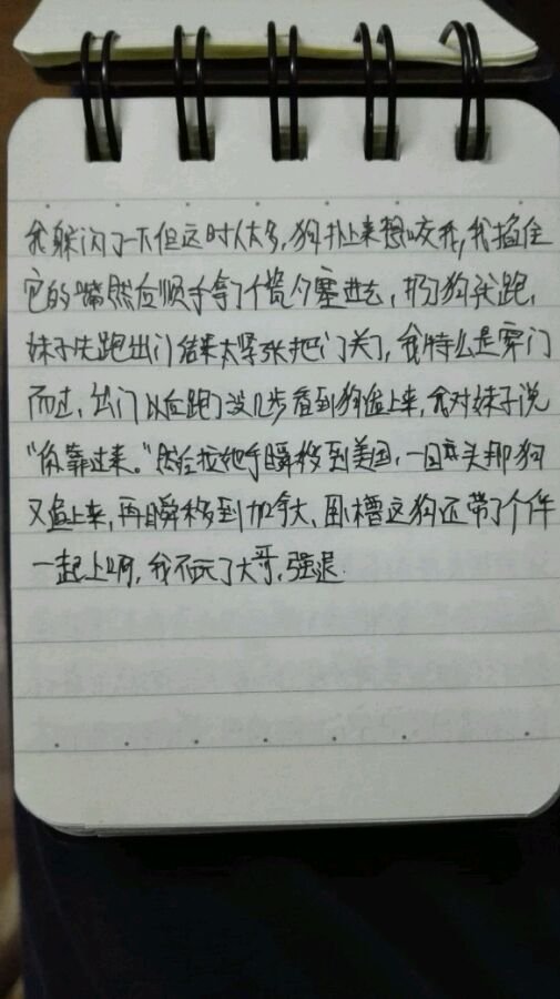 帖子配图 1