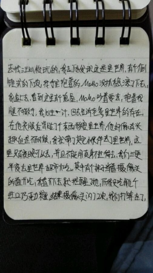 帖子配图 2