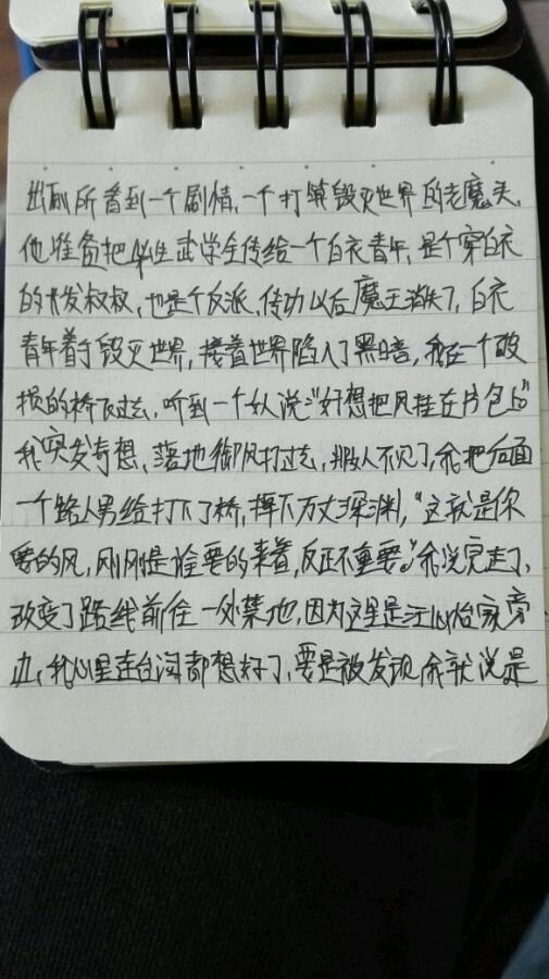 帖子配图 5