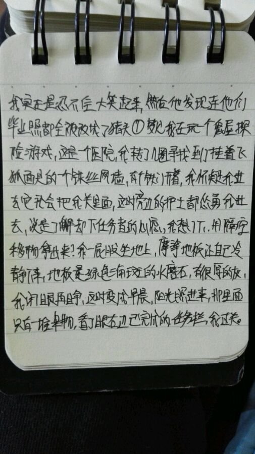 帖子配图 6