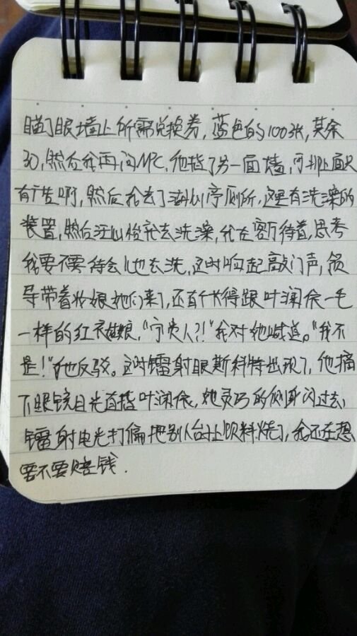 帖子配图 1