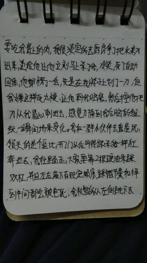 帖子配图 1
