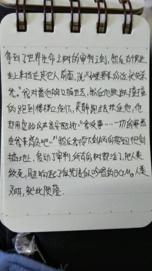 帖子配图 1