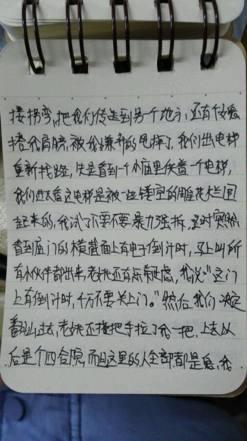 帖子配图 1