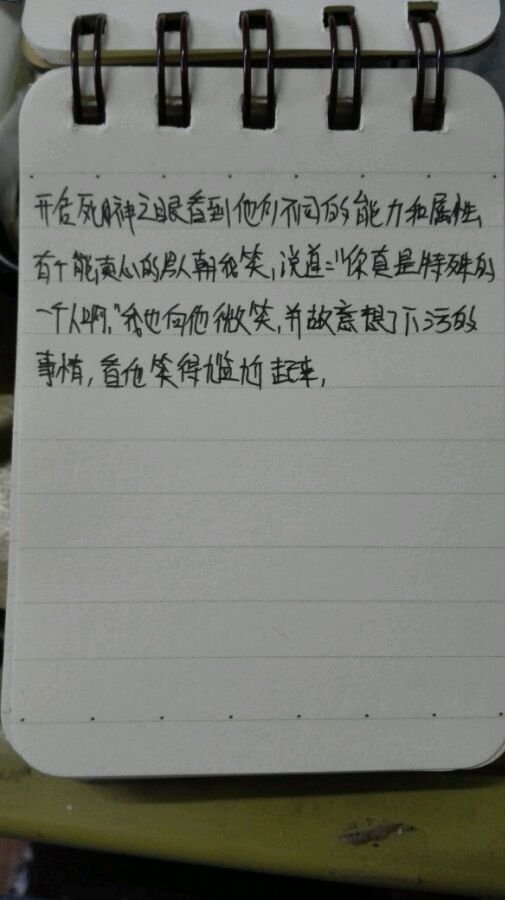 帖子配图 4