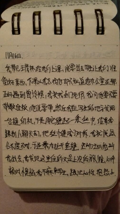 帖子配图 1