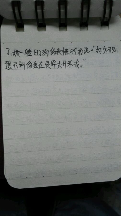 帖子配图 1
