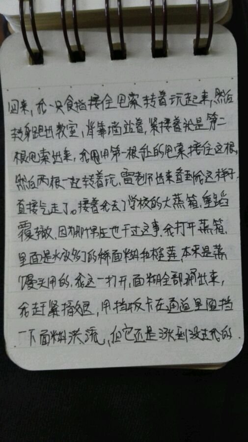 帖子配图 1