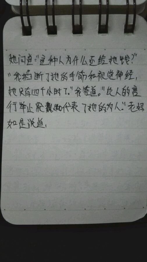 帖子配图 3