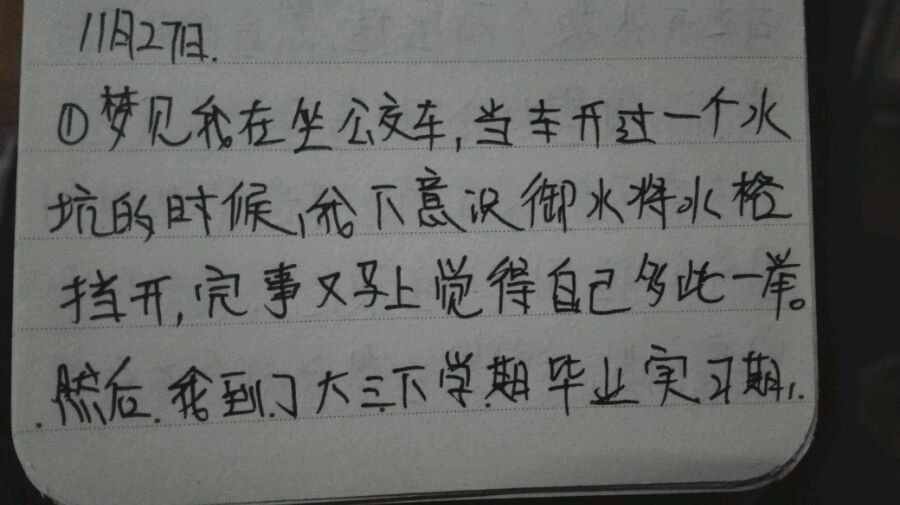 帖子配图 6