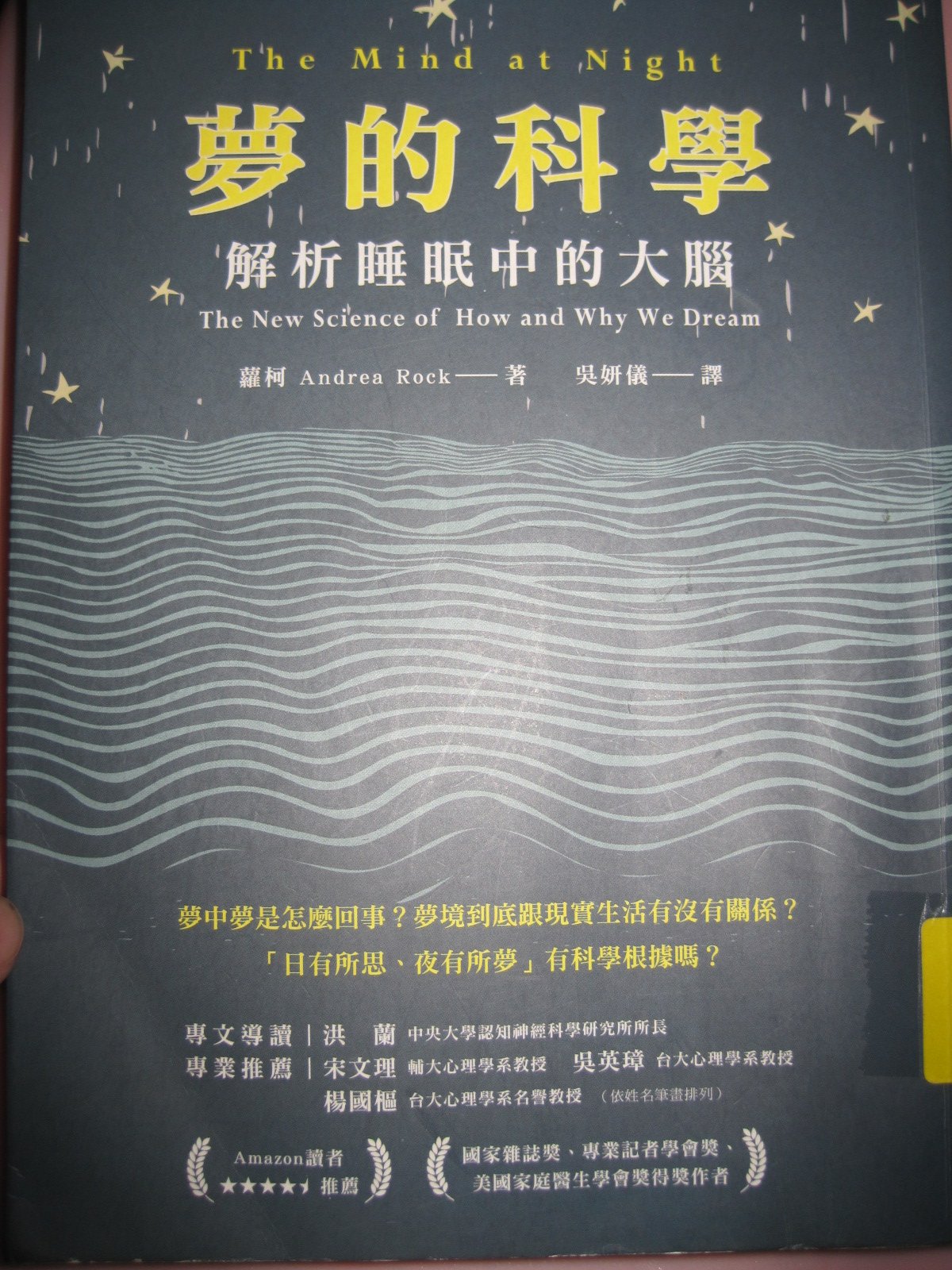 帖子配图 1